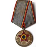 RPR - MEDAL "10 YEARS SINCE THE FORMATION OF THE FIRST UNITS OF THE ROMANIAN PEOPLE`S ARMY, 1953