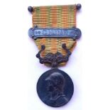 China Boxer Rebellion Campaign Medal, instituted in 1900