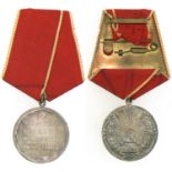 RPR - MEDAL OF LABOUR, instituted in 1948