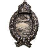 WWI Pilot's Badge