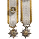 ORDER OF COMMERCIAL MERIT