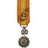 ORDER OF NICHAN AL IFTIKHAR