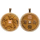 Double Dragon Pendant, 20th Century Medallion, Gold (34.53 g)