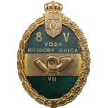 Badge of the 8th Riflemen Regiment -Voda Grigore Ghica