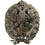 Imperial Nicholas Military Academy Badge