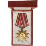 MEDAL OF THE XXth ANNIVERSARY OF THE FORMATION OF THE ARMED FORCES