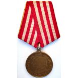 RPR - MEDAL "LIBERATION FROM THE FASCIST YOKE", instituted in 1949