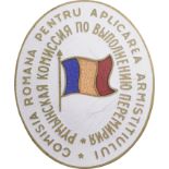 Badge of the Romanian Committee for the Enforcement of the Armistice
