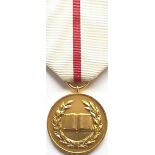 SCIENTIFIC MERIT MEDAL, instituted in 1966