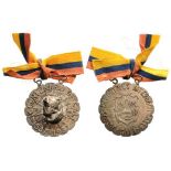 Medal for the 4th Centenary Anniversary of Cali 1537-1937, International Sports Games