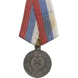 Census Medal, 1897