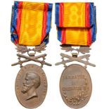 Manhood and Loyalty Medal, 3rd Class, Military