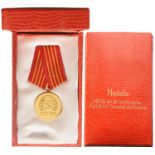 RPR - MEDAL TO COMMEMORATE THE 40TH ANNIVERSARY OF THE ROMANIAN COMMUNIST PARTY, instituted in 1961