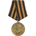 Medal for the Victory over Germany, instituted in 1945