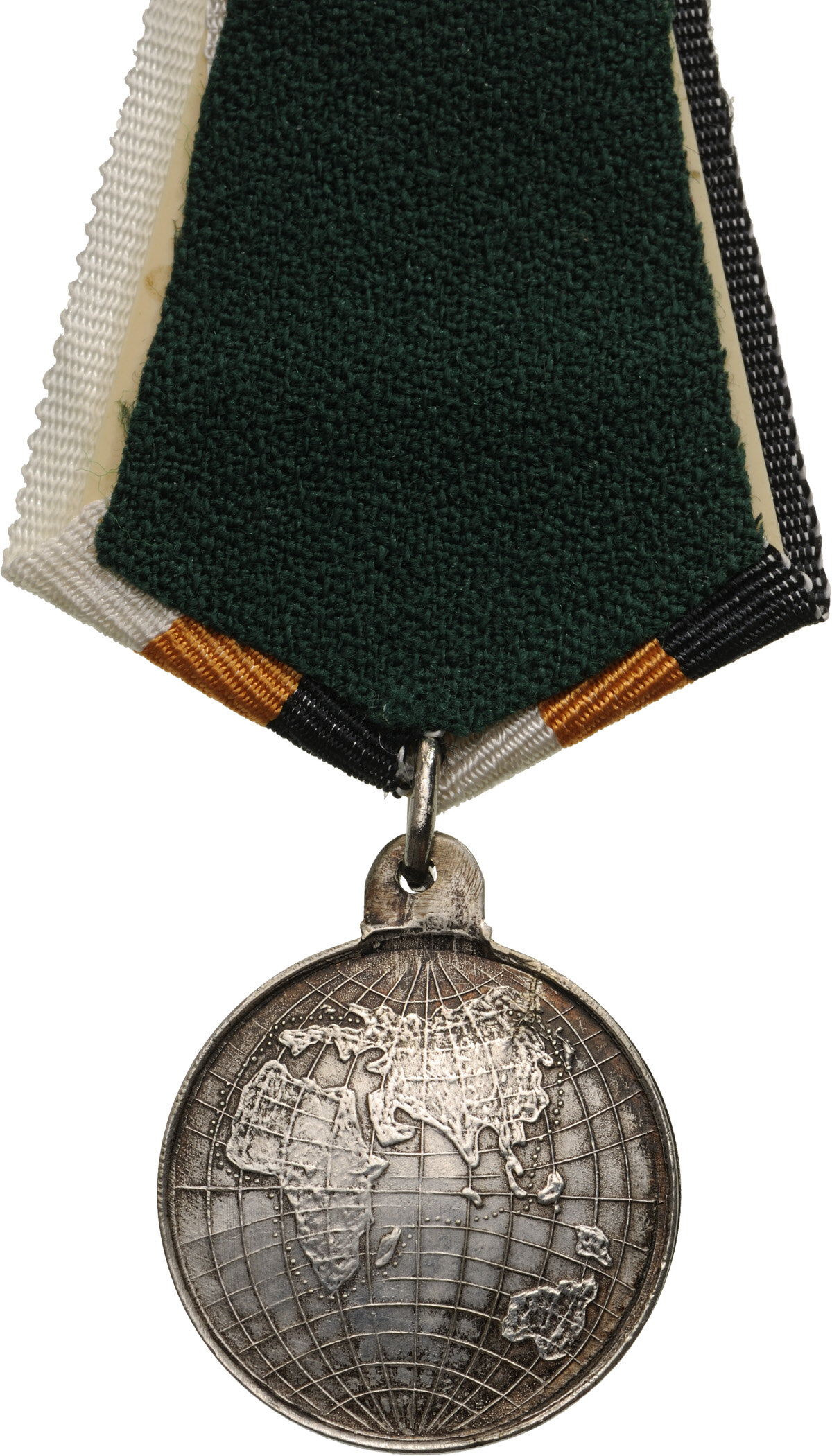 Medal for the Far East Naval Expedition of 1904-1905 - Image 2 of 2