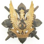 WAR BADGE OF THE SCOUTS, 1935 MODEL