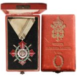 ORDER OF MILITARY MERIT, 1891