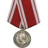 Medal for Usefulness, Tsar Alexander II, instituted in 1801