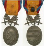 Manhood and Loyalty Medal, 3rd Class, Military