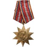MEDAL OF THE XXth ANNIVERSARY OF THE FORMATION OF THE ARMED FORCES