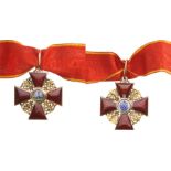 ORDER OF SAINT ANNA