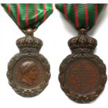 Saint Helena Medal, instituted in 1857