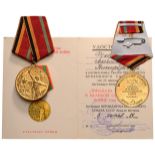 Lot of 2 30TH ANNIVERSARY OF WORLD WAR II MEDAL WITH AWARDING DOCUMENT, INSTITUTED IN 1975