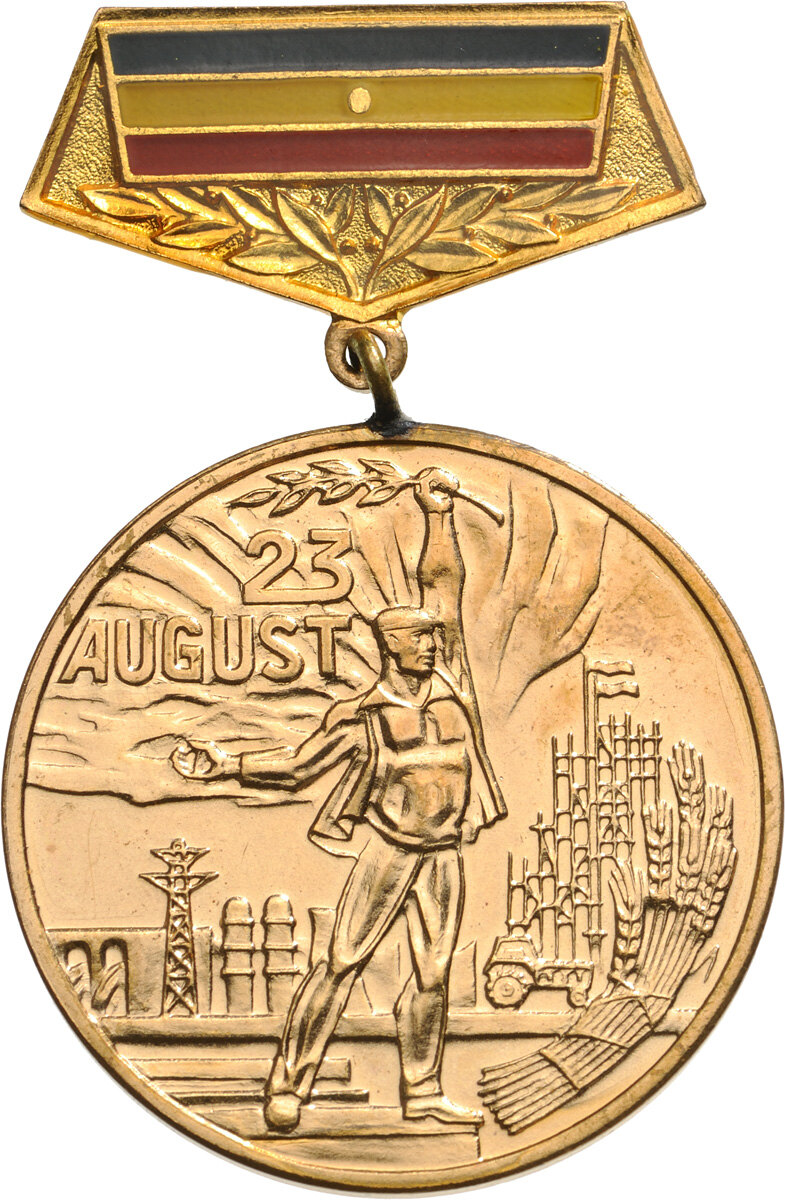 MEDAL FOR THE 40TH ANNIVERSARY OF THE LIBERATION FROM THE FASCIST DOMINATION