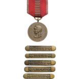 The Cruisade Against Communism Medal with 5 Bars, 1942