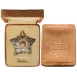 RSR - ORDER OF THE STAR OF ROMANIA, instituted in 1948