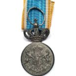 Medal of Faithfull Service, 1st Type, Civil, 2nd Class, instituted, on the 8th of April 1880