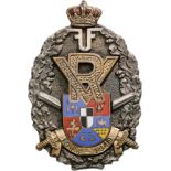 "Volunteers" Badge from WW I (1916-1919), Ferdinand I Cypher