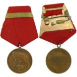 RPR - Medal for the 25th Anniversary