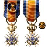 ORDER OF THE ORANGE NASSAU