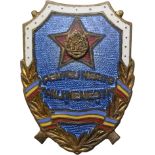 Badge of Merit in the Militia