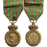 Saint Helena Medal, instituted in 1857