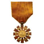 ORDER OF NATIONAL MERIT