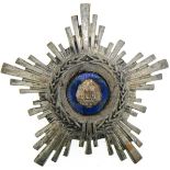 RSR - ORDER OF THE STAR OF ROMANIA, instituted in 1948