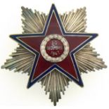 RPR - ORDER OF THE STAR OF ROMANIA, instituted in 1948