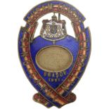 Avram Iancu Syndicate Badge, 1921
