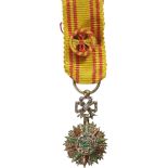 ORDER OF NICHAN AL IFTIKHAR