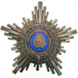 RPR - ORDER OF THE STAR OF ROMANIA, instituted in 1948