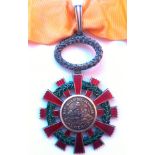 ORDER OF NATIONAL MERIT