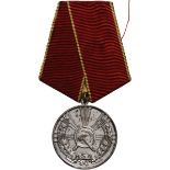 RSR - MEDAL OF LABOUR, instituted in 1948