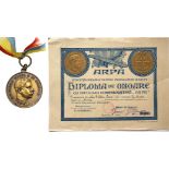 Medal of the Romanian Association for the Promotion of Aviation (1927-1933)