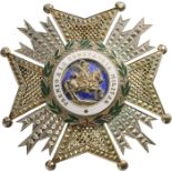 ROYAL AND MILITARY ORDER OF SAINT HERMENEGILDO