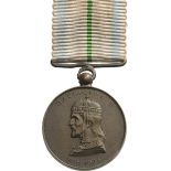 MEDAL OF THE WAR AGAINST BULGARIA Miniature, 1913