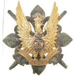 WAR BADGE OF THE SCOUTS, 1935 MODEL