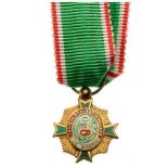 Decoration of Merit for the Investigation Police