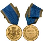 Medal of Faithfull Service, 1st Type, Civil, 1st Class, instituted on the 8th of April 1880.